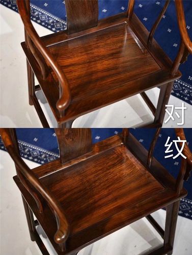 如何鉴别出真正的大红酸枝？白茬大红酸枝家具