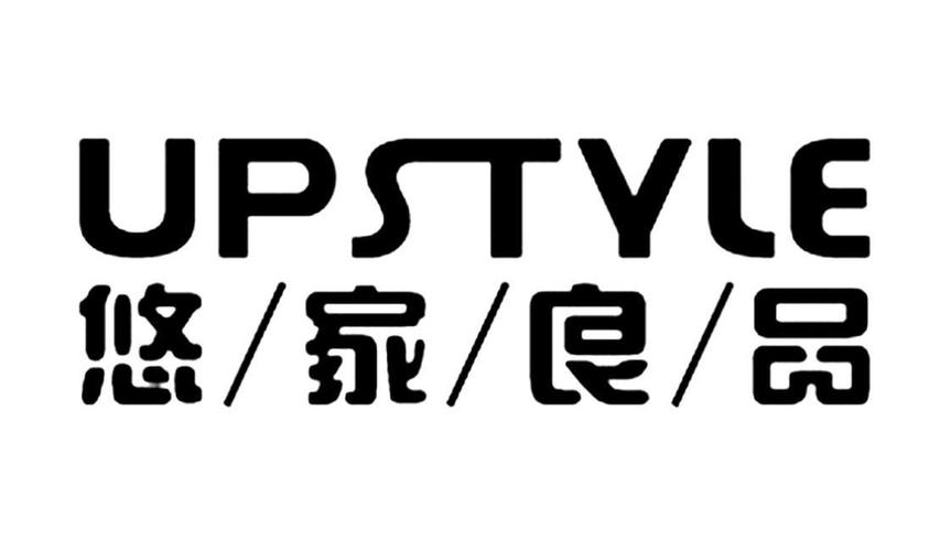 侑家良品是什么品牌?悠品家具实体店-图3 侑家良品是什么品牌?悠品家具实体店-图3