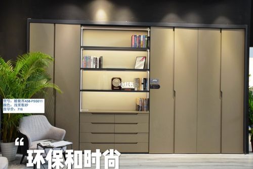 实木能做喷粉吗?家具喷粉-图3 实木能做喷粉吗?家具喷粉-图3