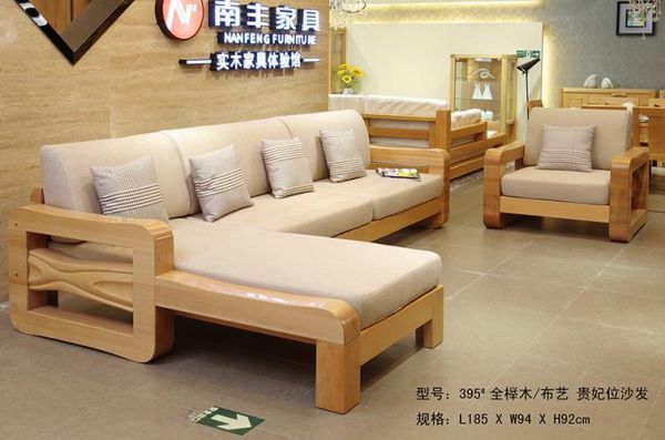 德国山毛榉和榉木的区别？德国进口榉木家具