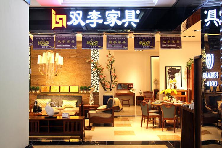 北京哪里买家具性价比高?北京集美家具市场-图2 北京哪里买家具性价比高?北京集美家具市场-图2