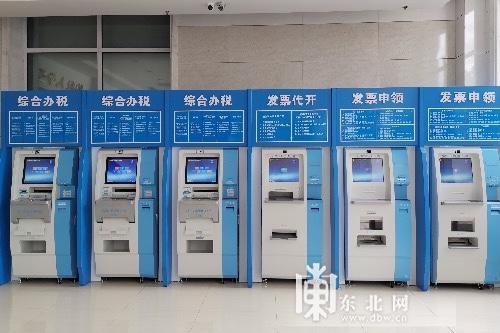 230721是哪里的身份证?伊春双丰家具有限公司-图3 230721是哪里的身份证?伊春双丰家具有限公司-图3