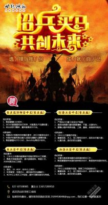 浴室柜厂招聘木工，油漆工信息怎么写？古典家具厂招聘油漆工