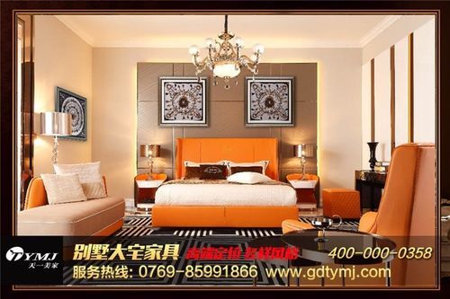 实木家具品牌起名？广东天一美家家具