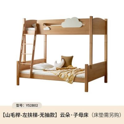 山毛榉和橡木哪个好？欧洲山毛榉家具好吗