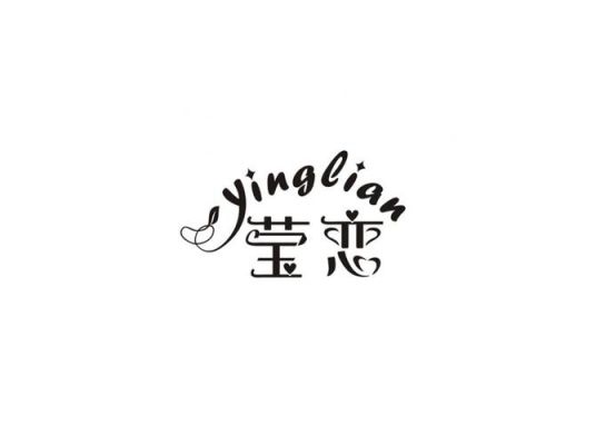 莹恋是哪国的品牌?上海恋好家具有限公司-图1 莹恋是哪国的品牌?上海恋好家具有限公司-图1