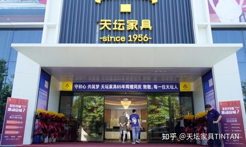 北京天坛家具实体店哪里有?天坛家具城地址-图2 北京天坛家具实体店哪里有?天坛家具城地址-图2