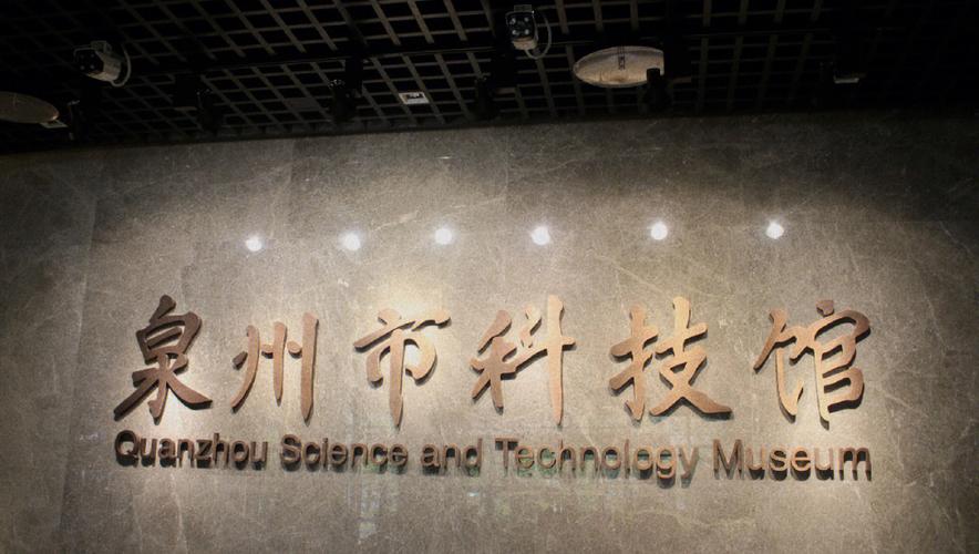泉州乐乐服装有限公司介绍?泉州美乐乐家具-图2 泉州乐乐服装有限公司介绍?泉州美乐乐家具-图2