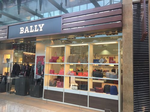 bally是什么牌子?玉环楚门家具-图1 bally是什么牌子?玉环楚门家具-图1