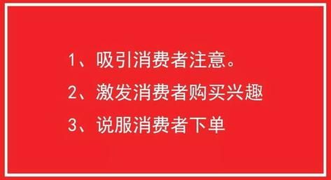 家具店段子？卖家具 网络段子