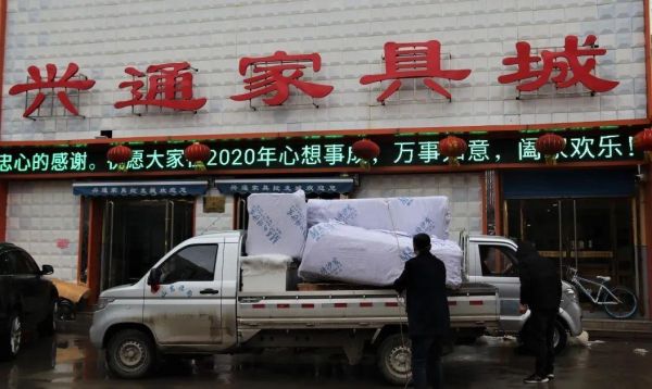淄博周村家具城哪家质量好?周村旧家具-图3 淄博周村家具城哪家质量好?周村旧家具-图3