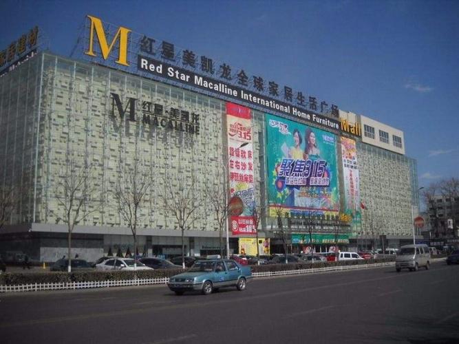 成都市建材市场集中在哪些地方？红牌楼家具市场在哪里
