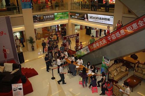 成都市建材市场集中在哪些地方?红牌楼家具市场在哪里-图2 成都市建材市场集中在哪些地方?红牌楼家具市场在哪里-图2