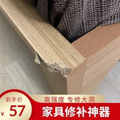家具碰掉漆了,有什么办法补救?实木家具缺角修补-图2 家具碰掉漆了,有什么办法补救?实木家具缺角修补-图2