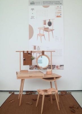 家具专业就业前景怎么样？家具设计毕业展