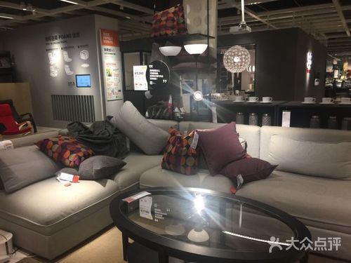 中山市哪有家具城?青岛华谊宜家家具-图1 中山市哪有家具城?青岛华谊宜家家具-图1