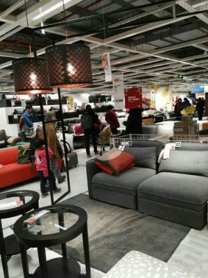 中山市哪有家具城?青岛华谊宜家家具-图2 中山市哪有家具城?青岛华谊宜家家具-图2