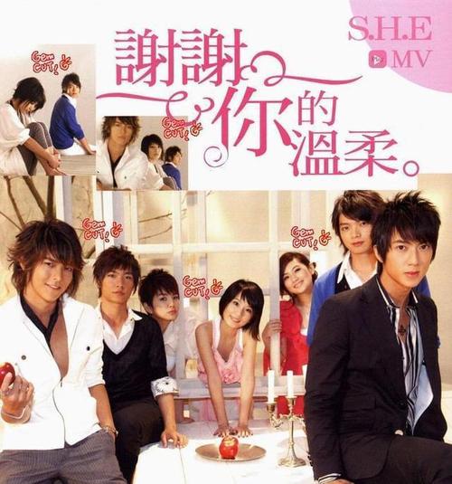 夜曲和稻香哪个好听?曲富家具怎么样-图2 夜曲和稻香哪个好听?曲富家具怎么样-图2