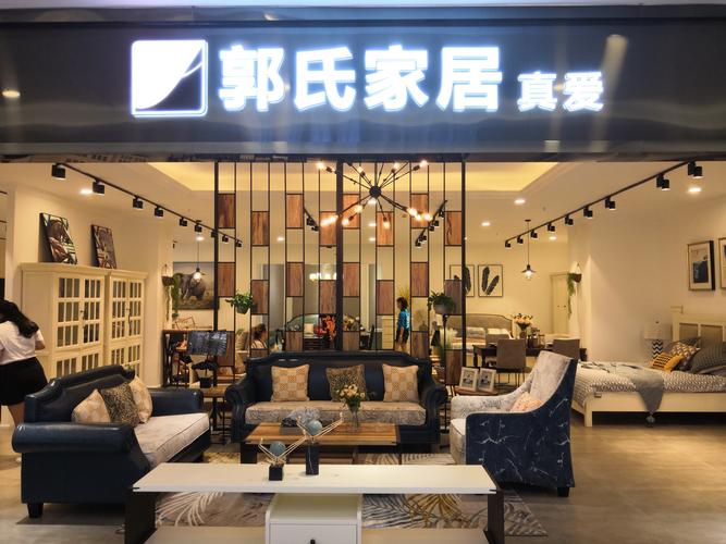 郭姓是满族还是汉族?黑龙江郭氏家具-图3 郭姓是满族还是汉族?黑龙江郭氏家具-图3