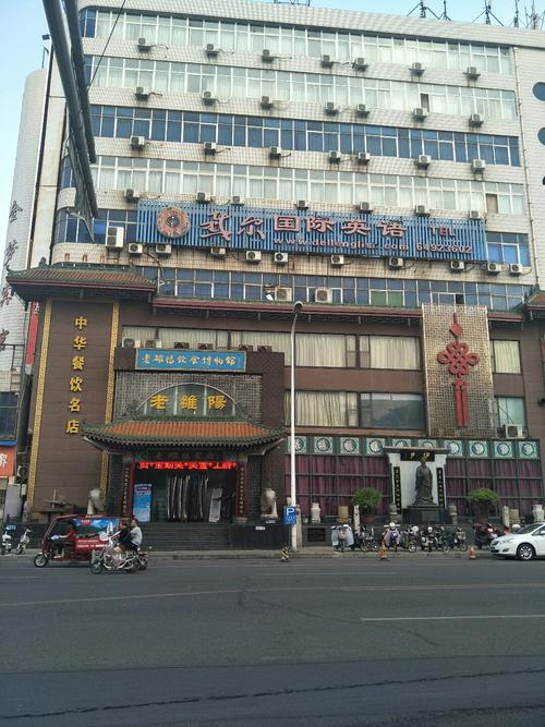 青岛路洛阳哪个区？洛阳青岛路旧家具市场