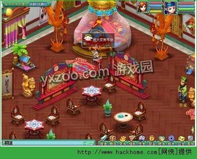 神武手游房子仓库夫妻共通的吗？神武3j家具