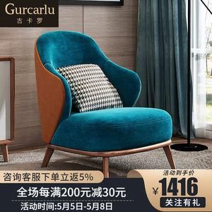 古卡罗沙发是几线品牌?北.卡罗家具-图2 古卡罗沙发是几线品牌?北.卡罗家具-图2