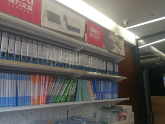 得力是宁海的吗？宁海哪里卖家具