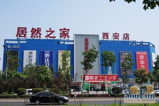 居然之家地址洛阳？洛阳市实木家具厂