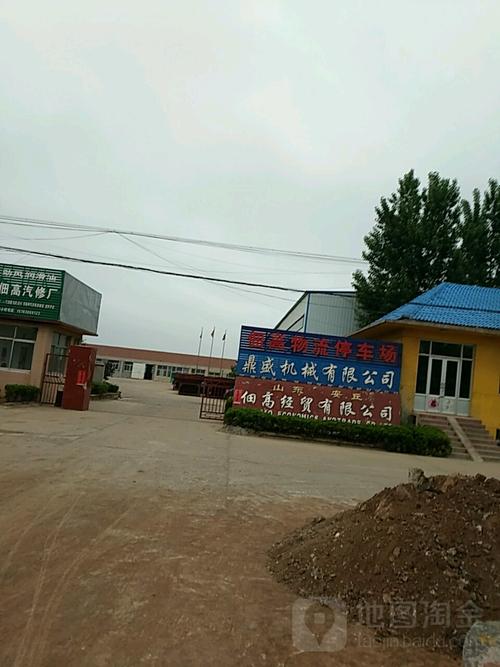 安丘市福冈服装有限公司怎么样?安丘南苑家具市场-图1 安丘市福冈服装有限公司怎么样?安丘南苑家具市场-图1
