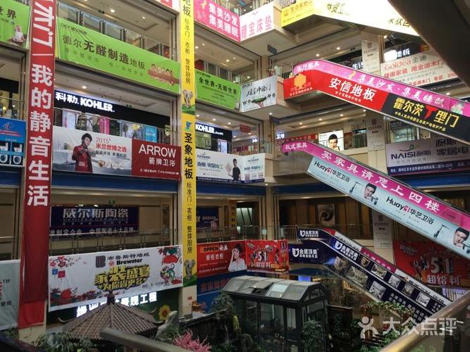 北京石景山哪有建材城?京西家具建材城怎么样-图2 北京石景山哪有建材城?京西家具建材城怎么样-图2