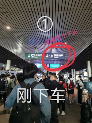 成都哪里的板鸭又好吃价格又便宜？成都瑞升家具