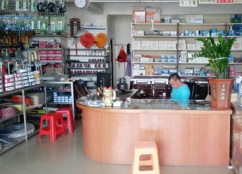 五金店性质？五金家具主管职责