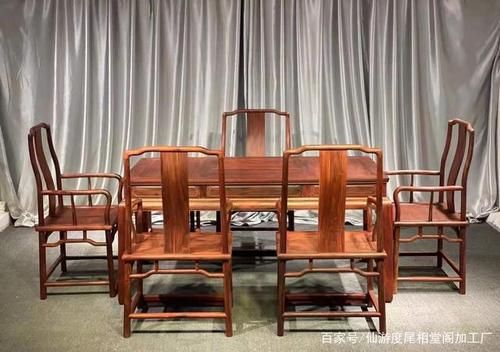 赞比亚紫檀和缅甸黄花梨谁好?赞比亚紫檀家具-图2 赞比亚紫檀和缅甸黄花梨谁好?赞比亚紫檀家具-图2