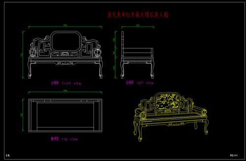 罗汉床各部分下料尺寸？安思远家具图片