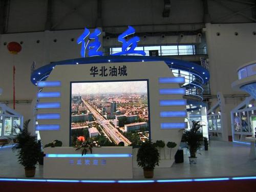 任丘市众信博泰商贸有限公司介绍？任丘旧家具市场