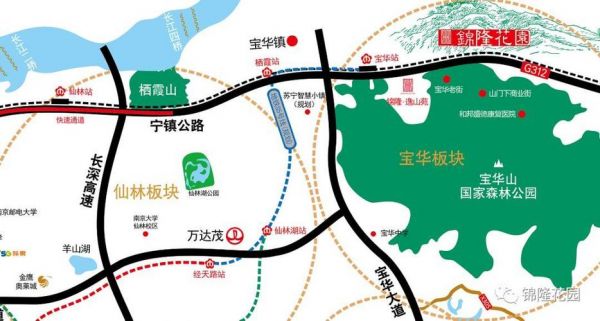 常州312国道要建高架吗？常州横林家具产业园