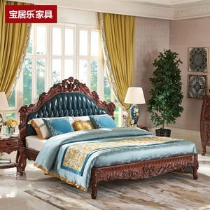 宝居乐家具质量怎么样,是国内一线品牌吗？宝居乐家具价格表