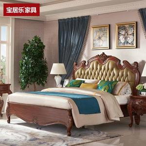宝居乐家具质量怎么样,是国内一线品牌吗?宝居乐家具价格表-图2 宝居乐家具质量怎么样,是国内一线品牌吗?宝居乐家具价格表-图2