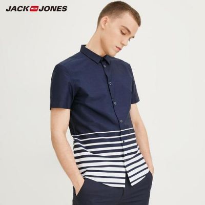 杰克琼斯衣服质量好吗?精工邦威家具甲醛超标-图2 杰克琼斯衣服质量好吗?精工邦威家具甲醛超标-图2