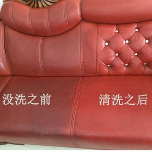 白色家具上红色的印迹怎么除去？白色家具用84清洁保养