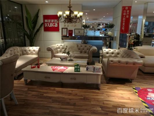 浙江家具集散地在哪里？衢州哪买家具