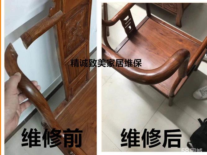 家具贴膜破损怎么修复?家具贴膜有气泡怎么办-图1 家具贴膜破损怎么修复?家具贴膜有气泡怎么办-图1