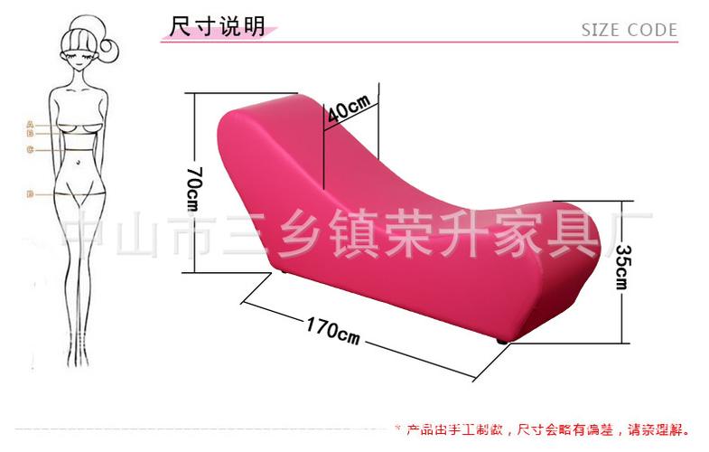 什么叫倒模家具?日本女体家具-图2 什么叫倒模家具?日本女体家具-图2