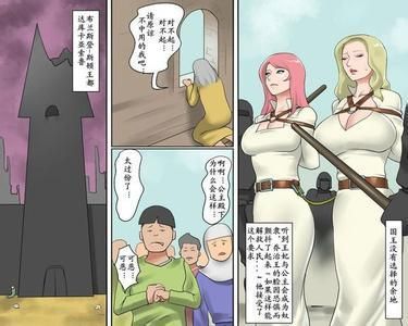 求纳屋系列漫画全集，谢谢？纳屋漫画家具