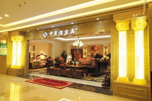 中至信家具好吗,中至信家具报价?中至信欧式家具图片-图3 中至信家具好吗,中至信家具报价?中至信欧式家具图片-图3