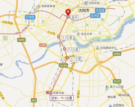 沈阳宜家家居怎么去? 从苏家屯到沈阳宜家家居做什么车？苏家屯家具厂招聘信息