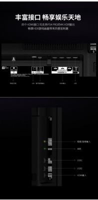 富山h9500n功能怎么调?顺德富山家具厂-图3 富山h9500n功能怎么调?顺德富山家具厂-图3