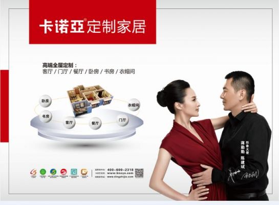 帝雅图瓷砖是哪里生产的?帝亚家具定制-图2 帝雅图瓷砖是哪里生产的?帝亚家具定制-图2