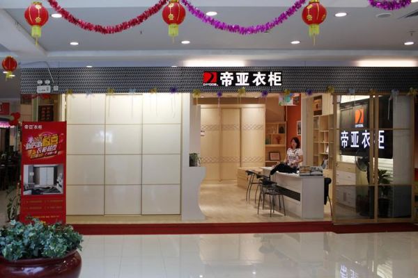 帝雅图瓷砖是哪里生产的?帝亚家具定制-图1 帝雅图瓷砖是哪里生产的?帝亚家具定制-图1