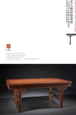 什么叫菜品打样?户外休闲家具打样招聘-图1 什么叫菜品打样?户外休闲家具打样招聘-图1